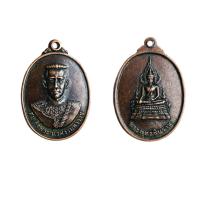 ราคา เหรียญพระเจ้านเรศวรมหาราชผ่านพิธีกรรมปลุกเสกเรียบร้อย เมตตาแคล้วคลาดปลอดภัย (11406073162)