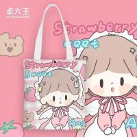 ราคา กระเป๋าสำหรับผู้หญิง กระเป๋าผ้าแคนวาส กระเป๋าสะพายข้าง (19776273866)