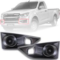 ราคา ของแท้ ครอบไฟตัดหมอก ครอบไฟสปอร์ดไลท์ รุ่น อีซูซุ ดีแม็กซ์ ISUZU DMAX D MAX ปี 2019 2020 สีดำด้าน 2 ชิ้น (7733392290)