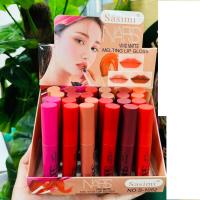 ราคา ลิป ลิปสติก ลิปจุ่ม Kiss Beauty Juice Lip Gloss ลิปเนื้อลิควิดกันน้ำสุด ลิปแมทโทนแดงก่ำ ลิปแมทจุ่ม ลิปกันน้ำ กลิ่นหอมมาก (17816601382)