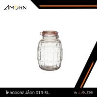 ราคา JJGLASS โหลดองคลิปล็อค 019 ดองบ๊วย ดองเหล้า ดองผลไม้ ดองอาหาร คอมบูชา โหลดองเหล้าบ๊วย ขวดโหล โหลยาดอง โหลฝาแก้ว โหลคลิปล็อค โหลฝาสูญญากาศ (14119539651)