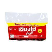 ราคา เซียงไฮ้ จัมโบ้ เวเฟอร์เคลือบครีมรสช็อกโกแลต 12 8 กรัม แพ็ค 24 ชิ้น รหัสสินค้า LAZ 39 999FS (13751617117)