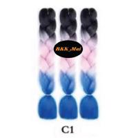ราคา ไหมถักผมเปีย ไหมไฟเบอร์ 3สี ราคาต่อ1มัด C1 ถึง C20 เก็บเงินปลายทาง COD (1810764418)