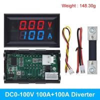 ราคา มาตรวัดแรงดันไฟฟ้าโวลต์มิเตอร์100A 50A tzt DC 6 120V แอมป์มิเตอร์ไฟ LED AMP โวลต์มิเตอร์มิเตอร์ดิจิตอลโวลต์มิเตอร์แอมมิเตอร์12V พร้อมตัวป้องกัน (21170761280)