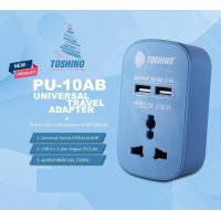 ราคา Toshino PU 10A ปลั๊กแปลงขาแบน 2 USB 2 4A มี4สี ให้เลือก ปลั้กเพิ่มช่องปลั้ก ราคาร่วมภาษีแล้วครับ (7372592883)