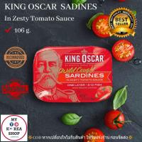 ราคา King Oscar Sardines In Zesty Tomato Sauce 106g คิง ออสการ์ปลาซาดีน ในซอสมะเขือเทศ (3923530779)