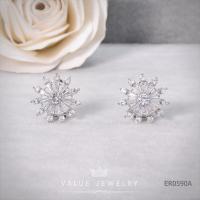 ราคา ต่างหูแป้น คริสตัลแท้ทรงเพชรบาเก็ต Baguette Shape ลาย ดอกทานตะวัน Sunflower ต่างหู ตุ้มหู เครื่องประดับ ER0590 ValueJewelry (6500074252)