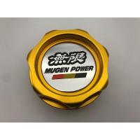 ราคา ฝาน้ำมันเครื่อง MUGEN ฝาน้ำมันHONDA ฝาน้ำมันเครื่องMugen ฝาถังน้ำมันเครื่อง ฝาปิดน้ำมันเครื่อง (5545420833)