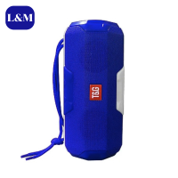 ราคา ลำโพง TG143 ลำโพงมินิไร้สาย USB ลำโพง สำหรับงานปาร์ตี้ แบบพกพาสะดวก เสียงดี ลำโพงเสียงดี ลำโพงไร้สาย มีรับประกัน (14037834790)