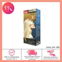 ราคา FARGER HCE HAIR COLOR 0 00 Neutral Blonding Cream 100 ml ฟาเกอร์ เอชซีอี แฮร์ คัลเลอร์ 0 00 สีเพิ่มความสว่าง 100 มล (10787442523)