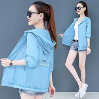 ราคา VESTLINE เสื้อแขนยาวผ้าร่มกีฬาแจ็คเก็ตป้องกันรังสียูวีป้องกันแสงแดดบางแจ็คเก็ตที่มีน้ำหนักเบาผู้หญิงกันน้ำเสื้อกันลม 2020 ใหม่ (3195796010)