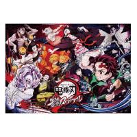 ราคา Slayer Demons Cartoon Anime Pattern Jigsaw Puzzles Adults Release Stress Children Intellectual Game Toys Parlor Deco Gifts gifts (20766152159)