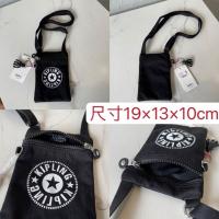 ราคา Special Offer Kipling Kipling Single Shoulder Messenger Bag Casual Small Womens Bag Four Purpose Backpack New Backpack (20615623858)