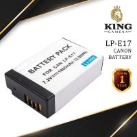 ราคา Camera Battery CANON LPE17 ชาจน์แท่นแท้ได้ มีประกัน 1ปี สำหรับกล้อง CANON EOS RP M3 M5 M6 77D 200D 750D 760D 800D 8000D 9000D แบตเตอรี่กล้อง LP E17 LPE 17 แคนนอน LPE 17 (19434906269)