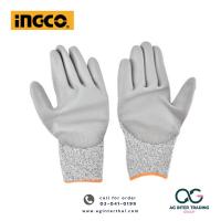 ราคา AGIGCLZ 003 003 INGCO ถุงมือกันบาด ถุงมือเซฟตี้ ถุงมือนิรภัย ถุงมือกันคม เคลือบสาร PU กันลื่น HGCG01 XL (20422664837)