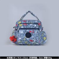ราคา Kipling กระเป๋าถือ กระเป๋าสะพายไหล่ ทรงเมสเซนเจอร์ (20394365700)