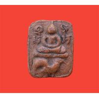 ราคา พระเครื่อง พระหลวงพ่อปาน พิมพ์ขี่ไก่ (21205282220)