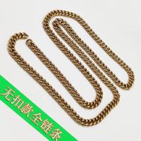 ราคา suitable for GUCCI Double g bag chain single buy can not fade color bag chain accessories copper chain bag shoulder strap Messenger chain single shoulder bag belt length (20142545205)
