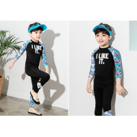 ราคา ชุดว่ายน้ำเด็กผู้ชาย 6 9 ปี เสื้อแขนยาว กางเกงขายาว ลายกราฟฟิก หล่อเท่ห์ สไตล์เกาหลี (1912852691)