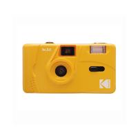 ราคา ของแท้100 Kodak กล้องฟิล์ม M35ย้อนยุควินเทจกล้องถ่ายภาพแบบใช้แล้วทิ้ง (20732144462)