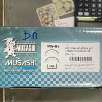 ราคา ผ้าเบรคหลัง ก้ามเบรคหลัง Isuzu D max 4WD Mu 7 Hi Lander Chevrolet Colorado 04 12 TWN 496 Musashi Winner ก่อน All New (19449803005)