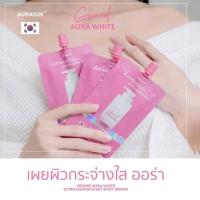 ราคา โลชั่นโฮยอน โฮยอน ออร่าไวท์ HOYON AURA WHITE 1กล่องมี 5ซอง (21061990321)