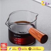 ราคา 75 มล แก้วชงกาแฟ แก้วตวง มีมาตราส่วน แก้วตวงนม แก้วตวงกาแฟ ถ้วยตวง แก้วตวงสองปาก พร้อมด้ามจับไม้ขนาดเล็ก (19699184896)