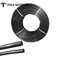 ราคา ท่อ DN16 2 30เมตรระบบข้อต่อเครื่องปั้มน้ำรดน้ำสวนท่อ LDPE 16มม ท่อ PE 5 8 ท่อ LDPE การชลประทานในสวนท่อรดน้ำเรือนกระจกท่อกระจาย DN16 (9926790086)