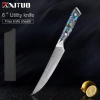 ราคา XITUO 67 Layer Damascus Steel Kitchen Set Abalone Handle Sharp Santoku Bread Boning Practical Kitchen Cutting Tools (17007919090)