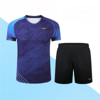 ราคา Mizuno เสื้อกีฬา536เสื้อยืดรูปแบดมินตันใหม่2023เสื้อเทนนิสโต๊ะปิงปองแขนกางเกงฝึก (19253744617)