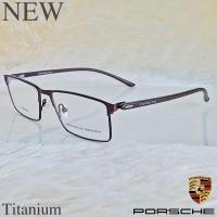 ราคา กรอบแว่นตา สำหรับตัดเลนส์ Fashion รุ่น 8837 สีน้ำตาล กรอบเต็ม ทรงเหลี่ยม ขาสปริง ไม่ใช้น็อต Titanium น้ำหนักเบาทนทาน (14713707624)