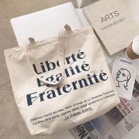 ราคา Living Idea กระเป๋า ผ้าแคนวาสแฟชั่นสไตล์ เกาหลี สุดฮิต Liberte กระเป๋าผ้าแบบสะพาย สไตล์วินเทจ สินค้าพร้อมส่ง シ (16426110984)