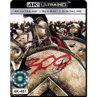 ราคา 4K UHD หนัง 300 ขุนศึกพันธุ์สะท้านโลก (16605449977)