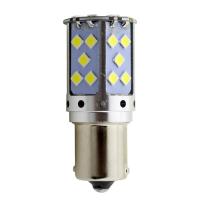 ราคา ไฟถอย 35LED ขั้ว1156 ขั้วเขี้ยวบิด ขั้วเสียบ ขั้วT20 7440 (19460944360)