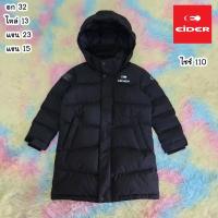 ราคา เสื้อกันหนาวเด็ก เสื้อขนเป็ดเด็ก ใส่ติดลบ เที่ยวต่างประเทศ ลุยหิมะ งานแบรนด์แท้มือสองสภาพสวย 161066 (20874183177)