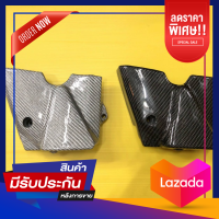 ราคา ครอบสเตอหน้า คาร์บอนใส่เวฟ110i อุปกรณ์แต่งรถ อะไหล่แต่งรถ อะไหล่มอเตอร์ไซค์ มอเตอร์ไซค์ แต่งรถมอเตอร์ไซค์ คาร์บอน ครอบสเตอ (8845880456)