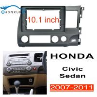 ราคา กรอบ2din เครื่องเล่นแอนดรอยด์รถฮอนด้า10 1นิ้วกรอบแผงสเตอริโอฝาปิดแผงควบคุมขายึดสำหรับ Honda Civic FD 2007 2011 (17677435316)