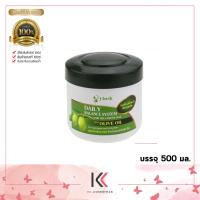 ราคา เจ โฟร์ท เดลี่ บาลานซ์ แฮร์ ทรีทเม้นท์ บำรุงผม J Forth Daily Balance Hair Treatment 500 ml (18354018936)