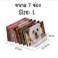 ราคา กล่องเก็บลิปสติก 24ช่อง กล่องเก็บเครื่องสำอาง กล่องใส่ลิปสติก กล่องใส่ลิป (21158983410)