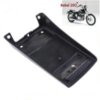 ราคา Honda rebel 250 ฮอนด้า รีเบล 250 บังโคลนหลัง (9002902850)