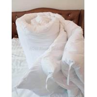 ราคา Extra Microfiber Duvet 250 g sm for Queen King Bed ไส้ผ้านวมงานโรงแรม ขนาด 90 x 100 สำหรับใช้กับเตียง 5 6 ฟุต ผ้า Super Soft Japan กันไรฝุ่น (124188097)