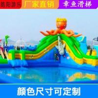 ราคา สไลเดอร์ลอยน้ำเคลื่อนที่สระว่ายน้ำพองได้สไลเดอร์ลอยน้ำแบบหนาสระน้ำฉากกั้นฟาร์มปรับแต่งได้ สระว่ายน้ำ (19618149968)