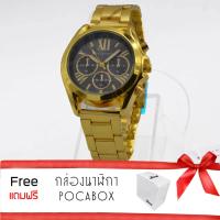 ราคา GELETON นาฬิกาข้อมือแฟชั่น หน้าปัดสีน้ำเงิน สายสแตนเลสสีทอง (705352731)