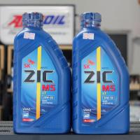 ราคา น้ำมันเครื่อง20W50 ZIC M5 SEMI SYNTHETIC ขนาด 1 ลิตร จำนวน 2 ขวด (1829612756)