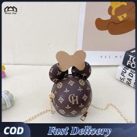 ราคา กระเป๋าสะพายข้างลายการ์ตูนน่ารักกระเป๋าเงินใส่เหรียญขนาดเล็กกระเป๋าสะพายไหล่สำหรับเด็กผู้หญิงซิปหนัง Pu สายโซ่ (19180461732)