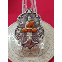 ราคา หลวงพ่อพัฒน์ วัดห้วยด้วน รุ่น พยัคฆ์มหาเศรษฐี เนื้อเงินซาติน ลงยาจีวร โค๊ต 350 (19796926935)