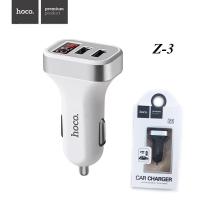 ราคา ที่ชาร์จแบต หัวชาร์จ ปลั๊กชาร์จโทรศัพท์ในรถ Hoco Z3 Car Charger LCD 2USB Car Charger 3 1A มีจอ LCD บอกค่าแบตเตอร์รี่ คุณภาพสินค้าดี ใช้งานได้ยาวนาน (6396366674)