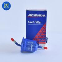 ราคา กรองเบนซิน VIGO ปี 05 07 2 7B 2TR ACDELCO 19373023 สินค้าได้รับตามรูปที่แสดง (10159296480)