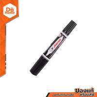 ราคา ตราม้า ปากกาเคมี 2 หัว สีดำ แพ็ค 12 DZ (10300887202)