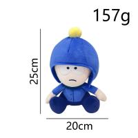 ราคา Amazon Best Selling South Park Plush Tweek South Park Plush Toy Doll gz230729卐 (19855101239)